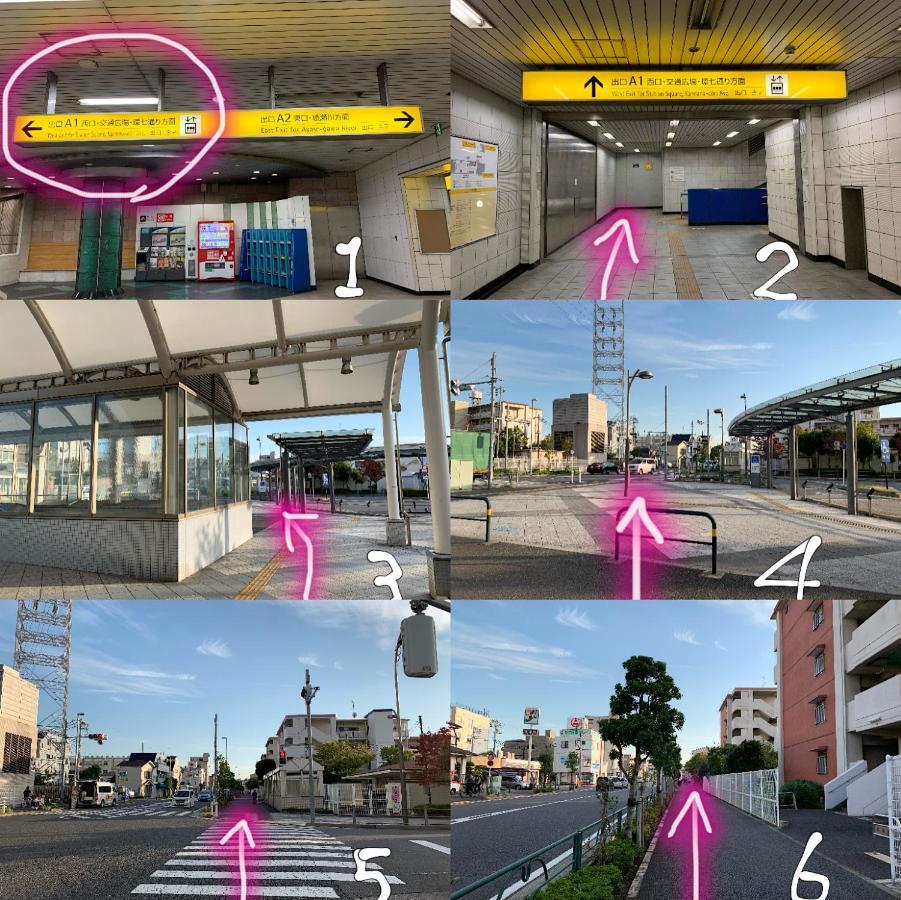 Appartamento Vivian House Tokyo